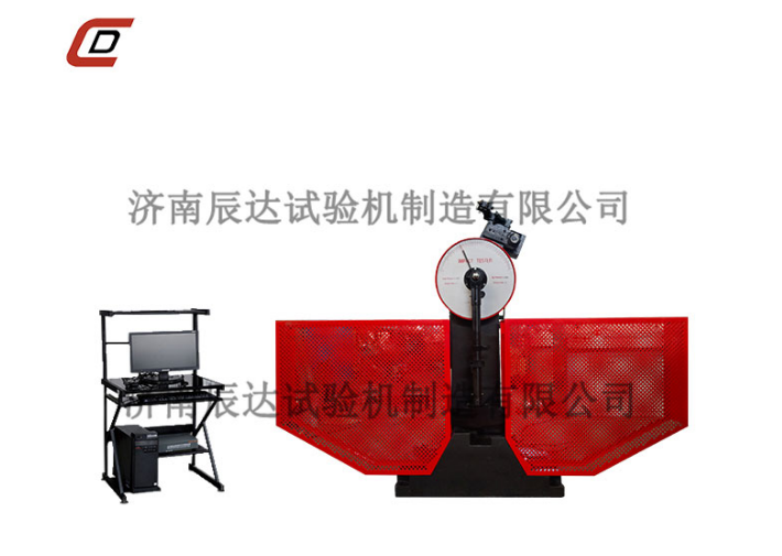 影響擺錘沖擊試驗機工作效率的因素是什么？