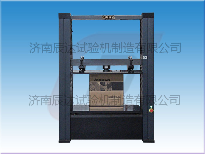 要怎么選擇靠譜的WDW-20Z紙箱試驗機廠家來購買產(chǎn)品？