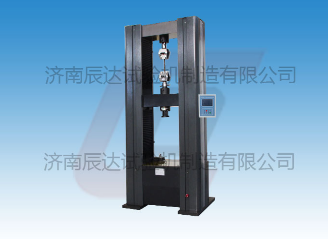 數(shù)顯材料試驗(yàn)機(jī)WDS-100M要怎么調(diào)試和校準(zhǔn)？